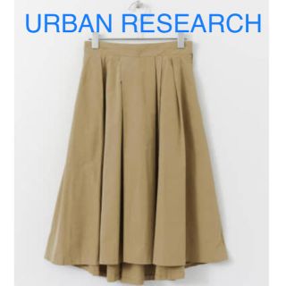 アーバンリサーチロッソ(URBAN RESEARCH ROSSO)の【美品】URBAN RESEARCH ROSSO ランダムタックフレアスカート(ひざ丈スカート)