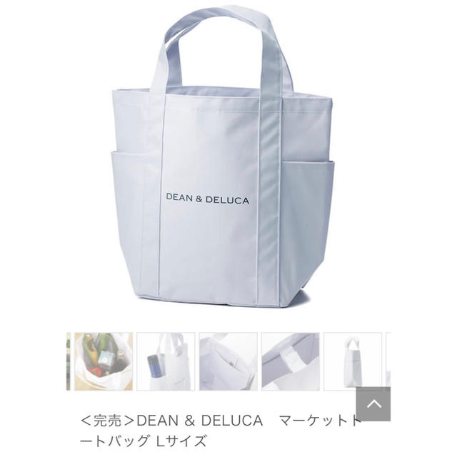 DEAN&DELUCAディーンアンドデルーカトートバッグ