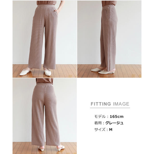 cut off ribbed wide pants 2