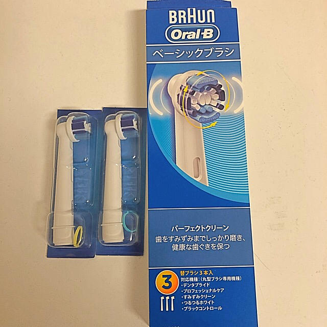 BRAUN(ブラウン)のブラウンオーラルB  替ブラシ2本 スマホ/家電/カメラの美容/健康(電動歯ブラシ)の商品写真