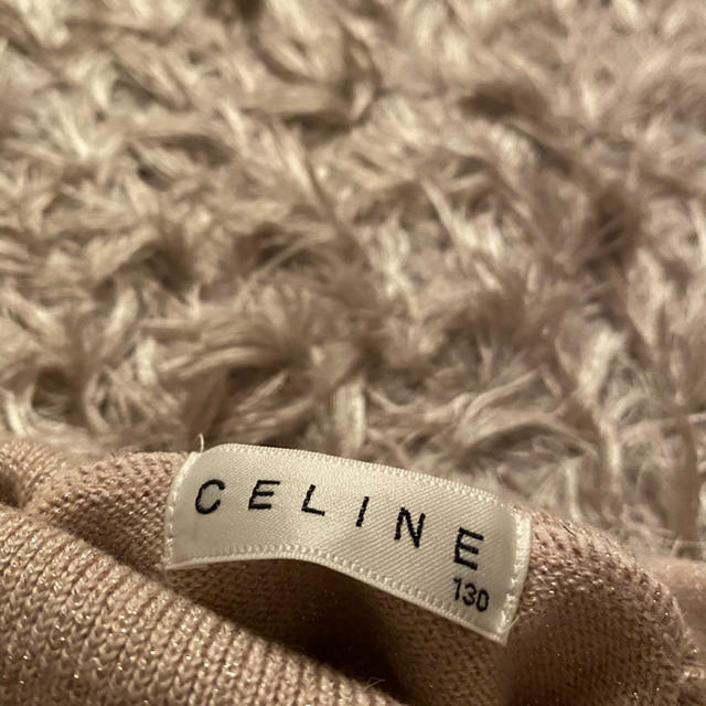 CELINE セリーヌ　子供服 1