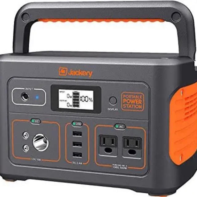 Jackery ポータブル電源 700