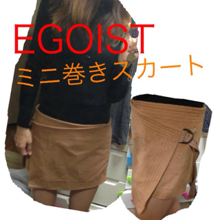 エゴイスト(EGOIST)のEGOIST 巻きスカート(ミニスカート)