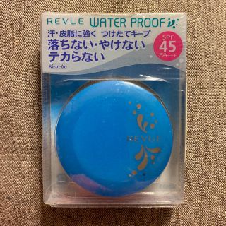 Kanebo(ファンデーション)のフリマアイテム一覧 Kanebo(ファンデーション)のフリマアイテム一覧
