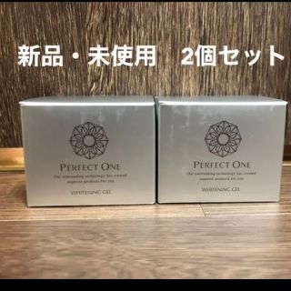 パーフェクトワン(PERFECT ONE)のパーフェクトワン　薬用ホワイトニングジェル　75g  2個入り(オールインワン化粧品)