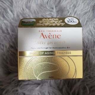 アベンヌ(Avene)のアベンヌミルキージェルエンリッチ100ﾐﾘﾘｯﾄﾙ(オールインワン化粧品)