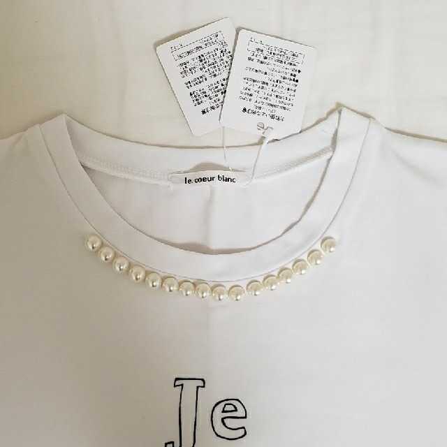 le.coeur blanc(ルクールブラン)のle.coeur blanc パール付 Tシャツ レディースのトップス(Tシャツ(半袖/袖なし))の商品写真