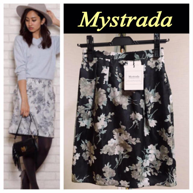 Mystrada(マイストラーダ)の新品♡オパールタイトスカート レディースのスカート(ひざ丈スカート)の商品写真