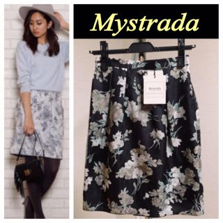 マイストラーダ(Mystrada)の新品♡オパールタイトスカート(ひざ丈スカート)