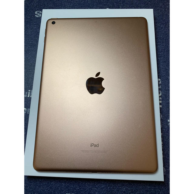iPad Wi-Fiモデル 32GB MRJN2J/A ゴールド　ちい様専用