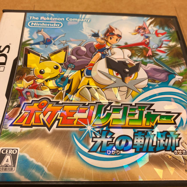 ニンテンドーDS(ニンテンドーDS)のポケモンレンジャー 光の軌跡 DS エンタメ/ホビーのゲームソフト/ゲーム機本体(携帯用ゲームソフト)の商品写真