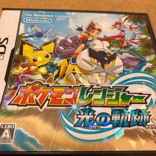 ニンテンドーDS(ニンテンドーDS)のポケモンレンジャー 光の軌跡 DS(携帯用ゲームソフト)