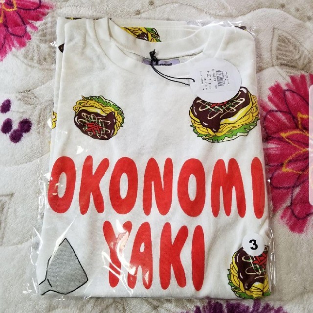 PUNYUS(プニュズ)の新品 OKONOMIYAKI Tシャツ 3 渡辺直美 punyus お好み焼き レディースのトップス(Tシャツ(半袖/袖なし))の商品写真