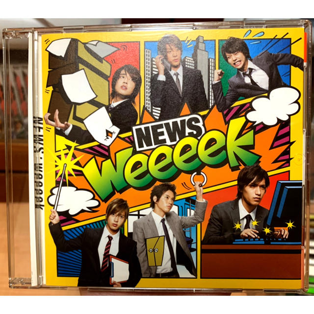 NEWS(ニュース)のweeeek / NEWS エンタメ/ホビーのタレントグッズ(アイドルグッズ)の商品写真