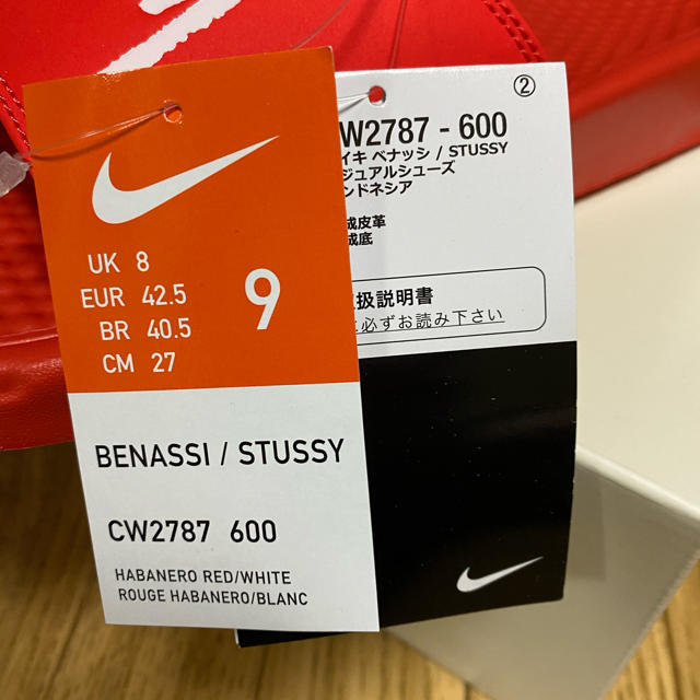 NIKE(ナイキ)のNIKE STUSSY べナッシ US9 27 ナイキ ステューシー サンダル メンズの靴/シューズ(サンダル)の商品写真