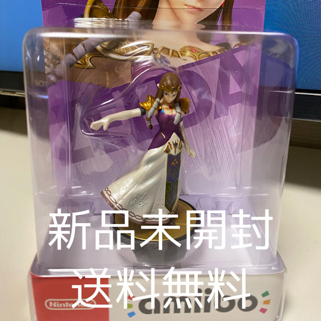 新品人気 新品未開封 amiibo ゼルダ（大乱闘スマッシュブラザーズシリーズ）の通販 by Rion｜ラクマ