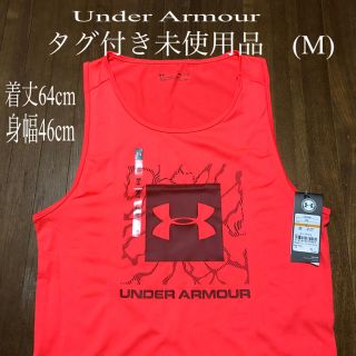 アンダーアーマー(UNDER ARMOUR)のアンダーアーマー 未使用品(SM)タンクトップ　(タンクトップ)