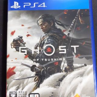 翌日発送対応　Ghost of Tsushima　ゴースト・オブ・ツシマ　PS4(家庭用ゲームソフト)