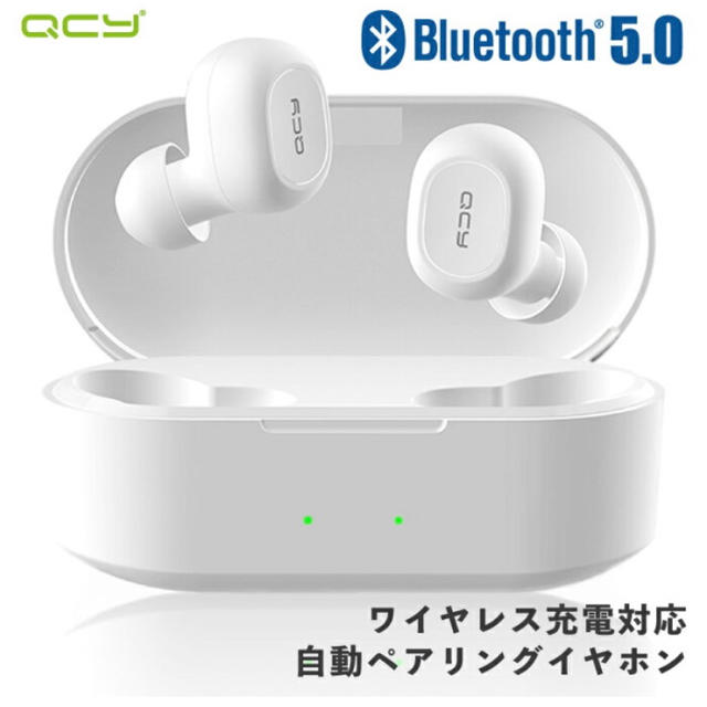 新品未開封　QCY QS2 T2 Bluetooth5.0 ワイヤレスイヤホン スマホ/家電/カメラのオーディオ機器(ヘッドフォン/イヤフォン)の商品写真