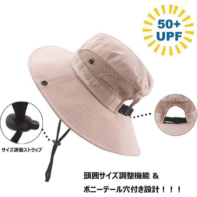 【大人気】日よけ帽子 レディースアウトドア UVカット通気性　夏 メンズの帽子(その他)の商品写真