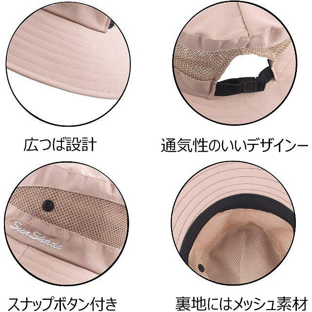 【大人気】日よけ帽子 レディースアウトドア UVカット通気性　夏 メンズの帽子(その他)の商品写真