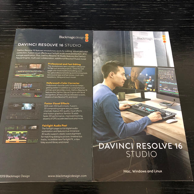 ブラックマジックデザイン Davinci Resolve 16 Studio