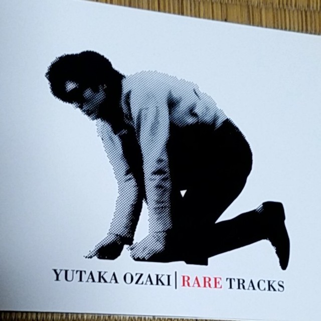 尾崎豊 『RARE TRACKS』廃盤の通販 by 2896's shop|ラクマ 尾崎豊 『RARE TRACKS』廃盤の通販 by 2896's shop|ラクマ