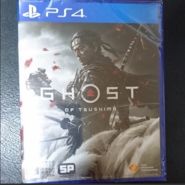 新品未開封 PS4 GHOST OF TSUSHIMA ゴーストオブツシマ