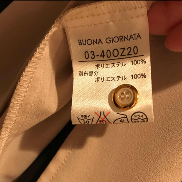 BUONA GIORNATA(ボナジョルナータ)のボナジョルナータ　ワンピース レディースのフォーマル/ドレス(ミディアムドレス)の商品写真