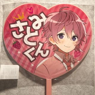 すとぷり さとみくん うちわの通販 by Saya's shop|ラクマ