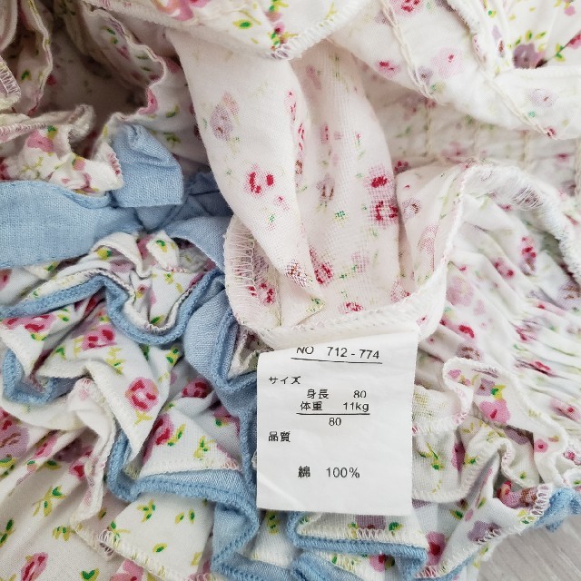 西松屋(ニシマツヤ)の小花柄 サロペット　80 キッズ/ベビー/マタニティのベビー服(~85cm)(カバーオール)の商品写真