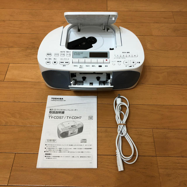 東芝(トウシバ)のTOSHIBA　東芝　CDラジオ　TY-CDS7(S) スマホ/家電/カメラのオーディオ機器(ポータブルプレーヤー)の商品写真