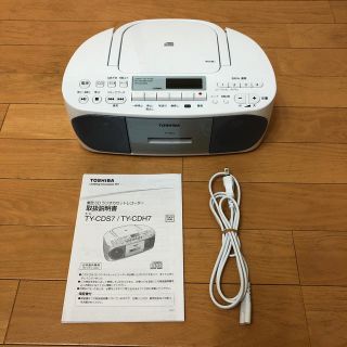 トウシバ(東芝)のTOSHIBA　東芝　CDラジオ　TY-CDS7(S)(ポータブルプレーヤー)