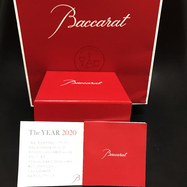 Baccarat(バカラ)のバカラロックグラス2020【最終価格】 インテリア/住まい/日用品のキッチン/食器(タンブラー)の商品写真