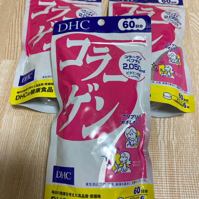 DHC(ディーエイチシー)の【３袋セット】DHC コラーゲン 食品/飲料/酒の健康食品(コラーゲン)の商品写真