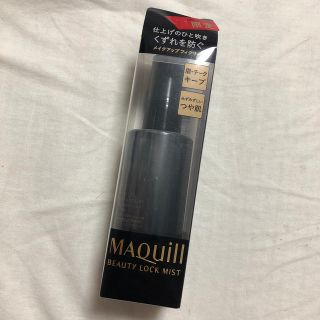 マキアージュ(MAQuillAGE)のマキアージュ　ビューティロックミスト(その他)