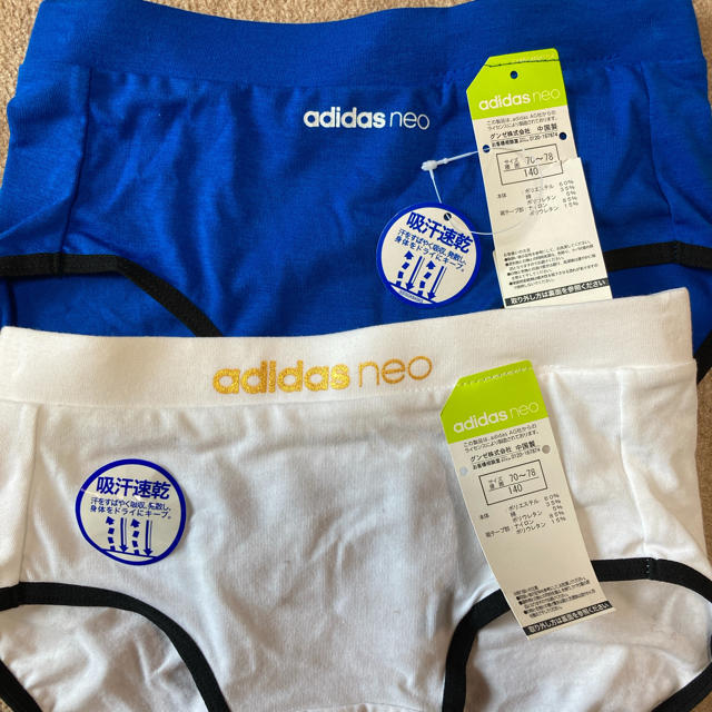 adidas(アディダス)の【ヒロピン様専用】アディダス ショーツ パンツ 女の子 140cm 3枚① キッズ/ベビー/マタニティのキッズ服女の子用(90cm~)(下着)の商品写真