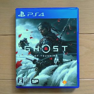 プレイステーション4(PlayStation4)のGhost of Tsushima（ゴースト・オブ・ツシマ） PS4(家庭用ゲームソフト)