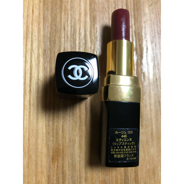 CHANEL(シャネル)のCHANEL ルージュココ446 コスメ/美容のベースメイク/化粧品(口紅)の商品写真