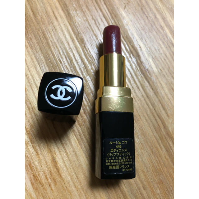 CHANEL(シャネル)のCHANEL ルージュココ446 コスメ/美容のベースメイク/化粧品(口紅)の商品写真