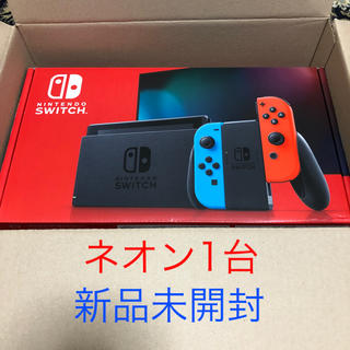 ニンテンドースイッチ(Nintendo Switch)のニンテンドースイッチ 新型 ネオンブルー  送料無料 1台(家庭用ゲーム機本体)