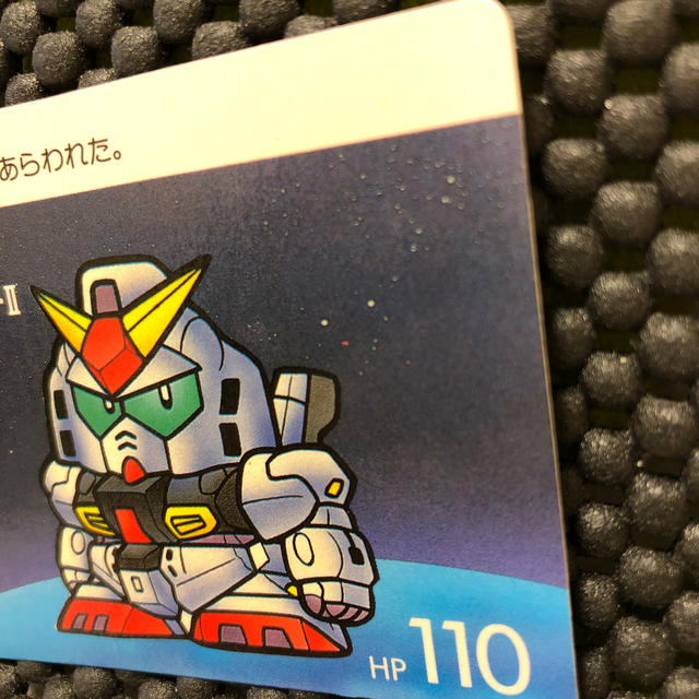 BANDAI(バンダイ)のカードダス　ガンダムマークII エンタメ/ホビーのアニメグッズ(カード)の商品写真