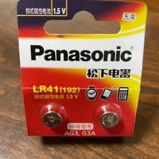 パナソニック(Panasonic)のパナソニック製 LR41 2個 ボタン電池 体温計(バッテリー/充電器)