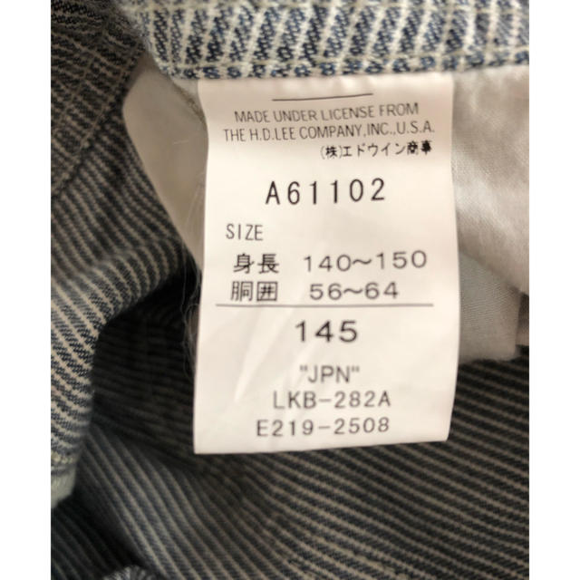 Lee(リー)のキッズ用　オーバーオール キッズ/ベビー/マタニティのキッズ服女の子用(90cm~)(その他)の商品写真