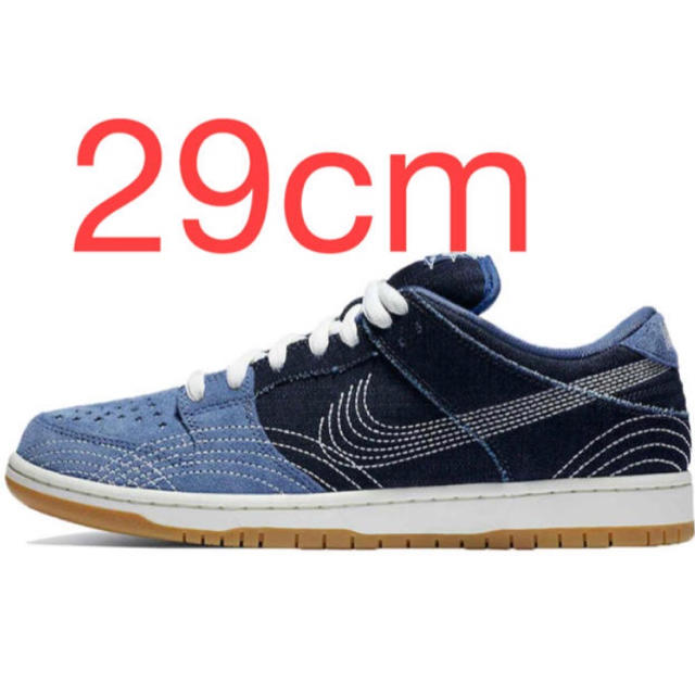 Nike sb ダンク　low premium デニム Sashiko