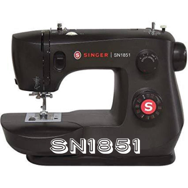 SINGER  SN1851 ブラック シンガー 電動ミシン　新品未使用