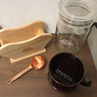 カリタ(CARITA)のたか様専用　Kalitaコーヒーセット★ (テーブル用品)