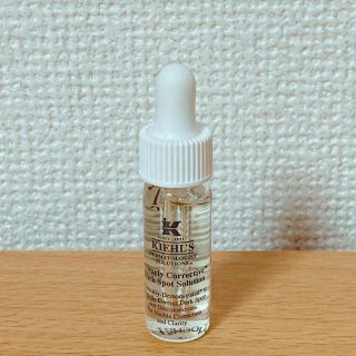 キールズ(Kiehl's)のキールズ　美白美容液　サンプル(サンプル/トライアルキット)