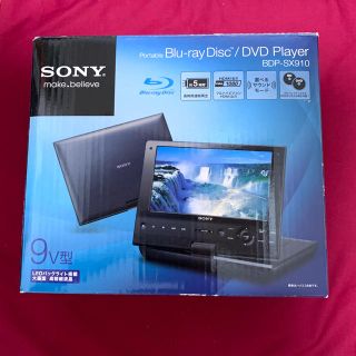 【中古】ブルーレイプレイヤー　SONY BDP-SX910