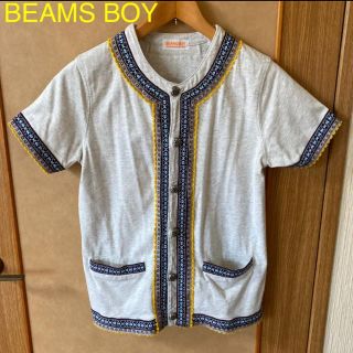 ビームスボーイ(BEAMS BOY)のBEAMS BOY 半袖カーディガン　チロリアン(Tシャツ(半袖/袖なし))